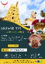 Srisailam.webp
