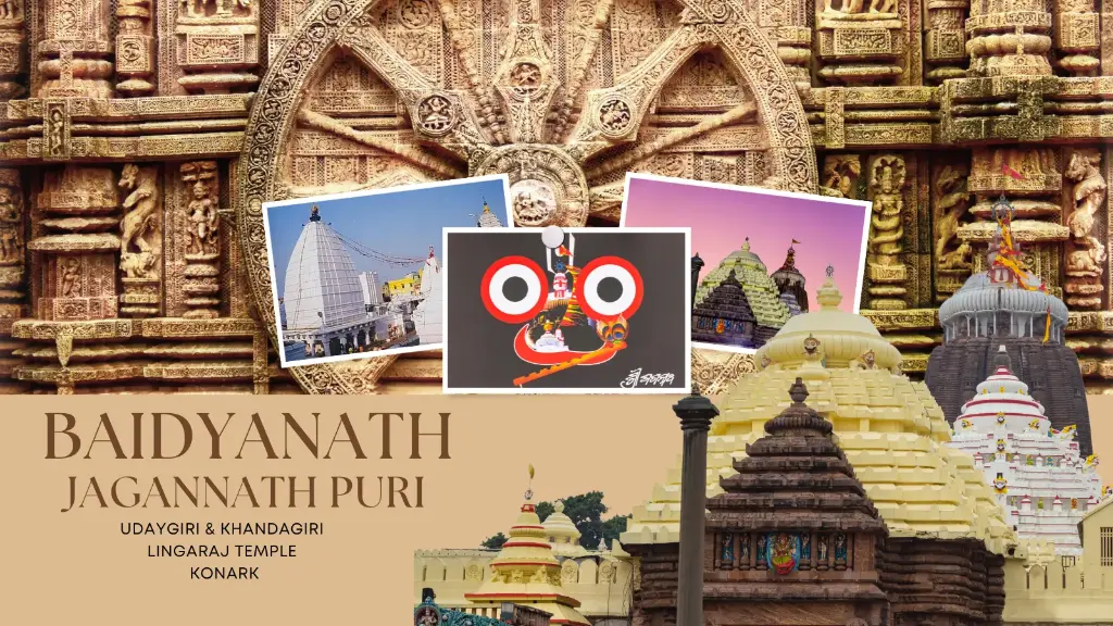 Orissa Golden Triangle with Baidyanath dham