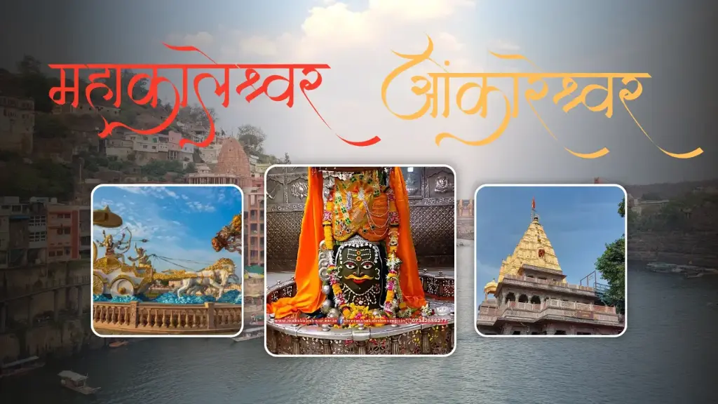 Ujjain Omkareshwar