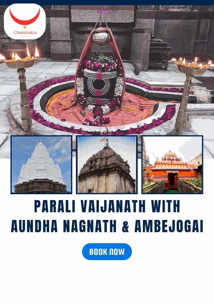 Parali vaijanath with aundha nagnath & Ambejogai