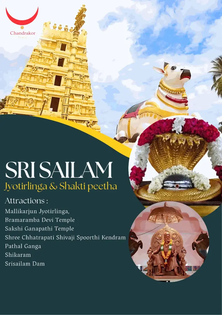 Sri Sailam Jyotirlinga Tou​r