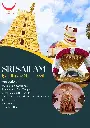 Sri Sailam Jyotirlinga Tou​r