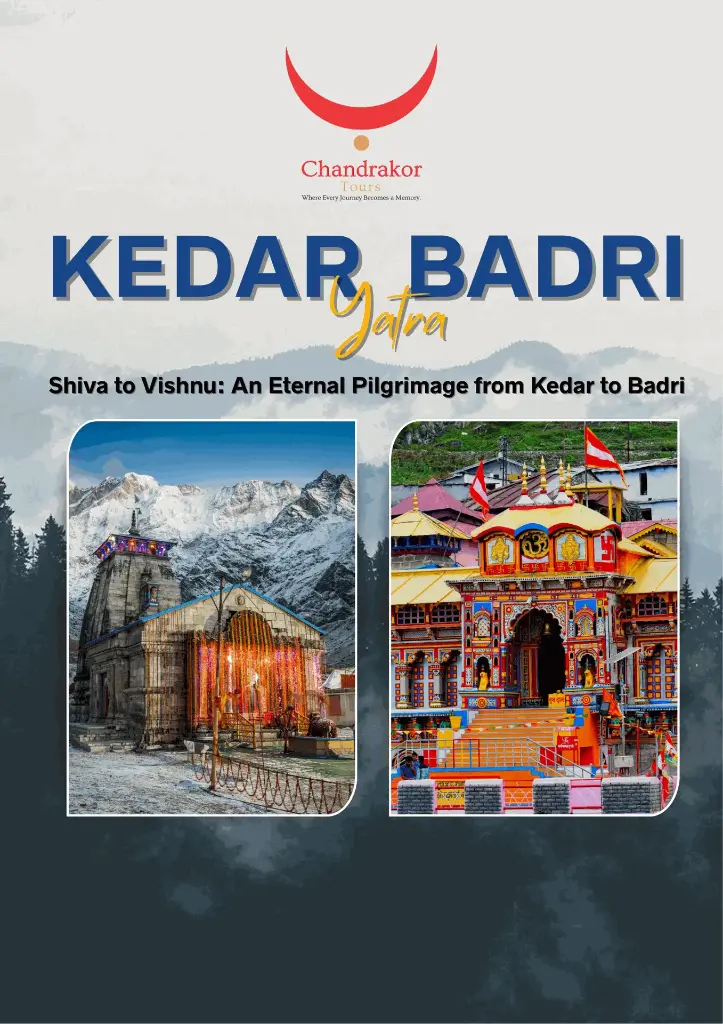 DO DHAM YATRA