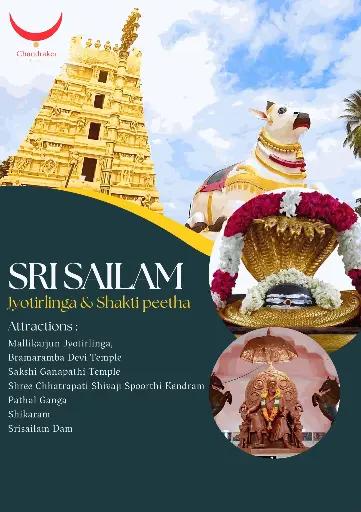 Sri Sailam Jyotirlinga Tou​r