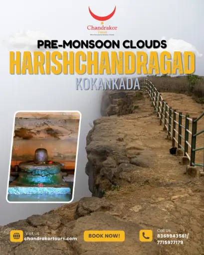 HARISHCHANDRA GAD