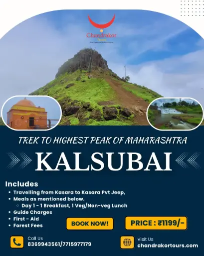 KALSUBAI TREK