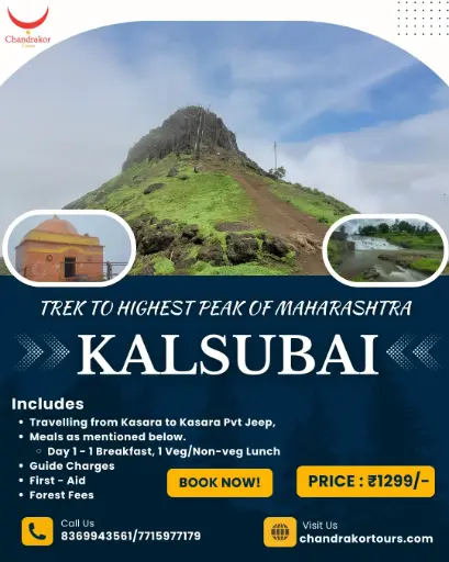 KALSUBAI TREK
