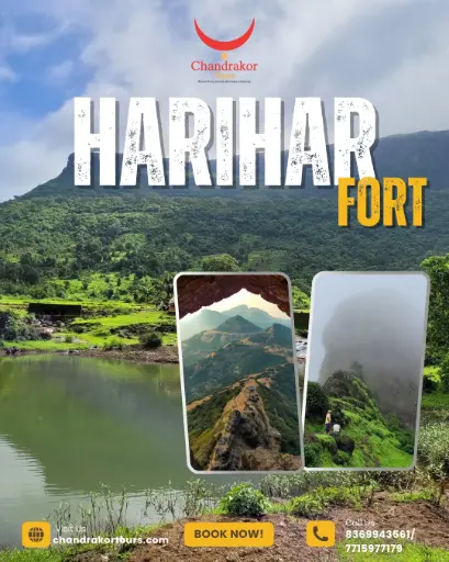 HARIHAR FORT