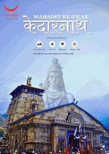Kedarnath Yatra 2025