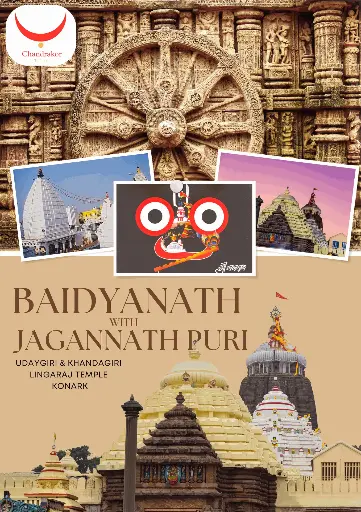 Orissa Golden Triangle with Baidyanath dham